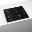 Bosch Series 2 Gas Hob 60cm Black PBP6B6B60 View